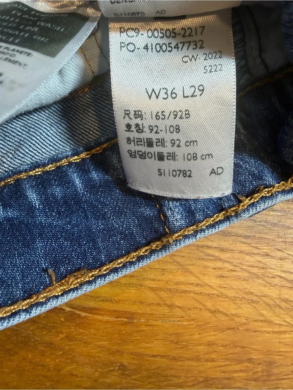 Levi's 505 Men's Light Blue Straight Leg Denim Jeans-size 36x29 (034)